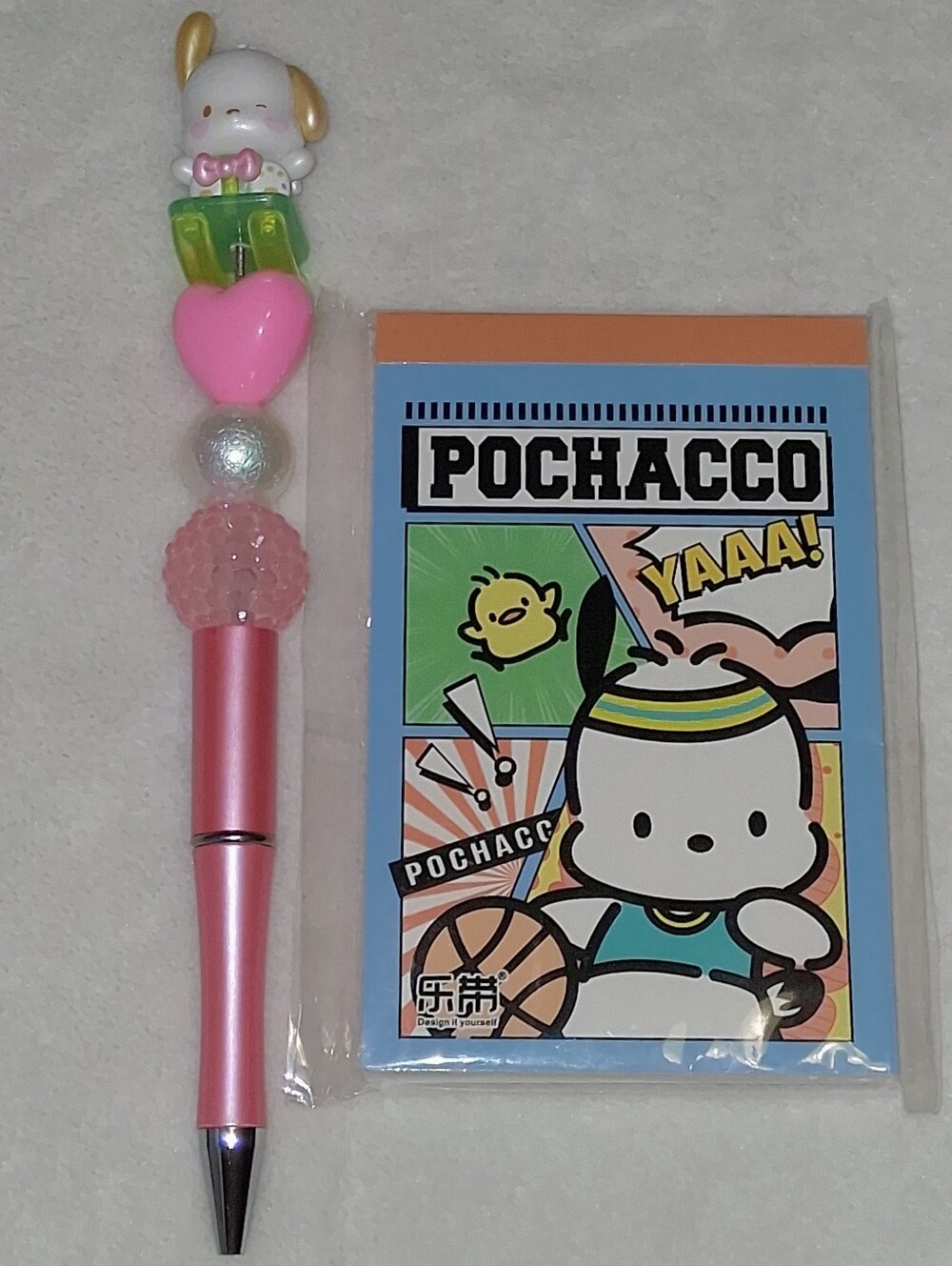 Sanrio Pochacco Bundle